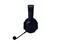 Фото - Bluetooth-гарнитура Razer BlackShark V3 Pro for Playstation Black (RZ04-05400500-R3G1) | click.ua