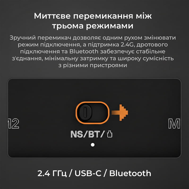 Геймпад Ajazz GP100 RGB Black