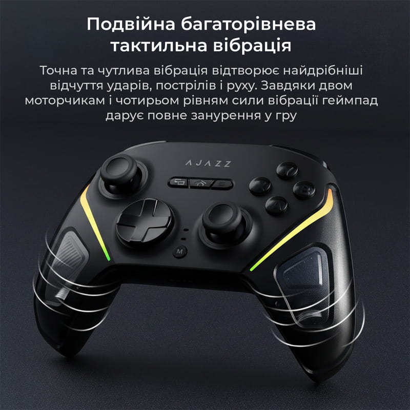 Геймпад Ajazz GP100S RGB Black