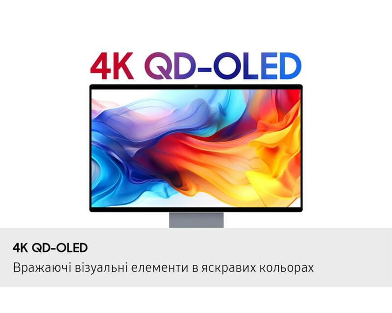 Монітор Samsung 32" Smart M9 (LS32FM902SZXUA) QD-OLED Black 165Hz
