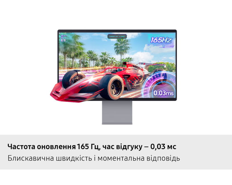Монітор Samsung 32" Smart M9 (LS32FM902SZXUA) QD-OLED Black 165Hz