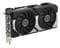 Фото - Відеокарта GF RTX 5060 Ti  8GB GDDR7 Dual Asus (DUAL-RTX5060TI-8G) | click.ua