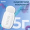 Фото - Мікрофон BOYA mini-13 Type-C/Lightning White | click.ua