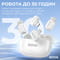 Фото - Мікрофон BOYA mini-13 Type-C/Lightning White | click.ua