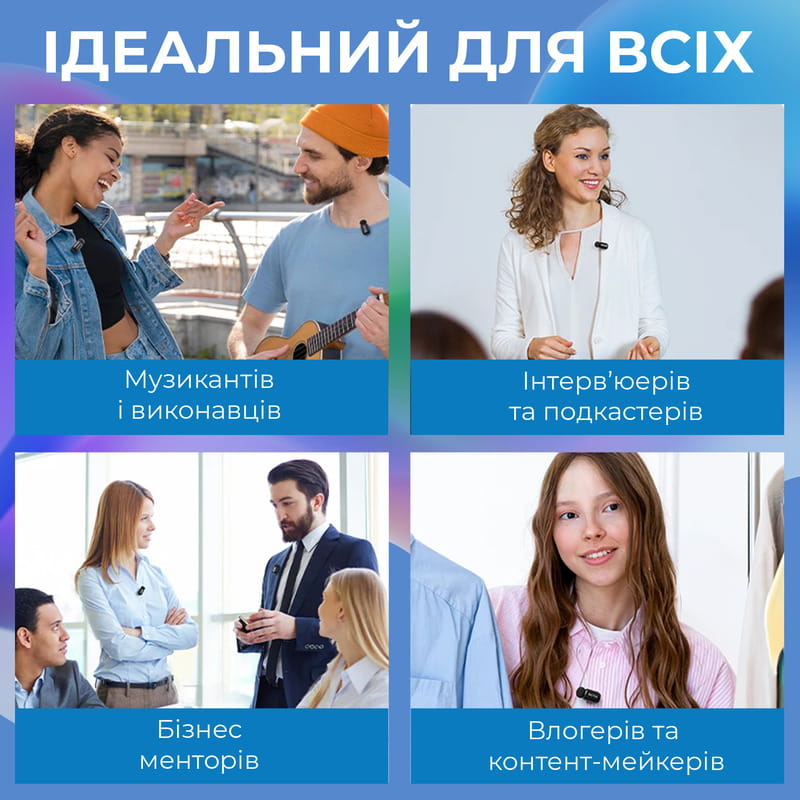 Микрофон BOYA BY-V2 Lightning Black