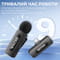 Фото - Микрофон BOYA BY-V2 Lightning Black | click.ua