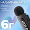 Фото - Микрофон BOYA BY-V2 Lightning Black | click.ua