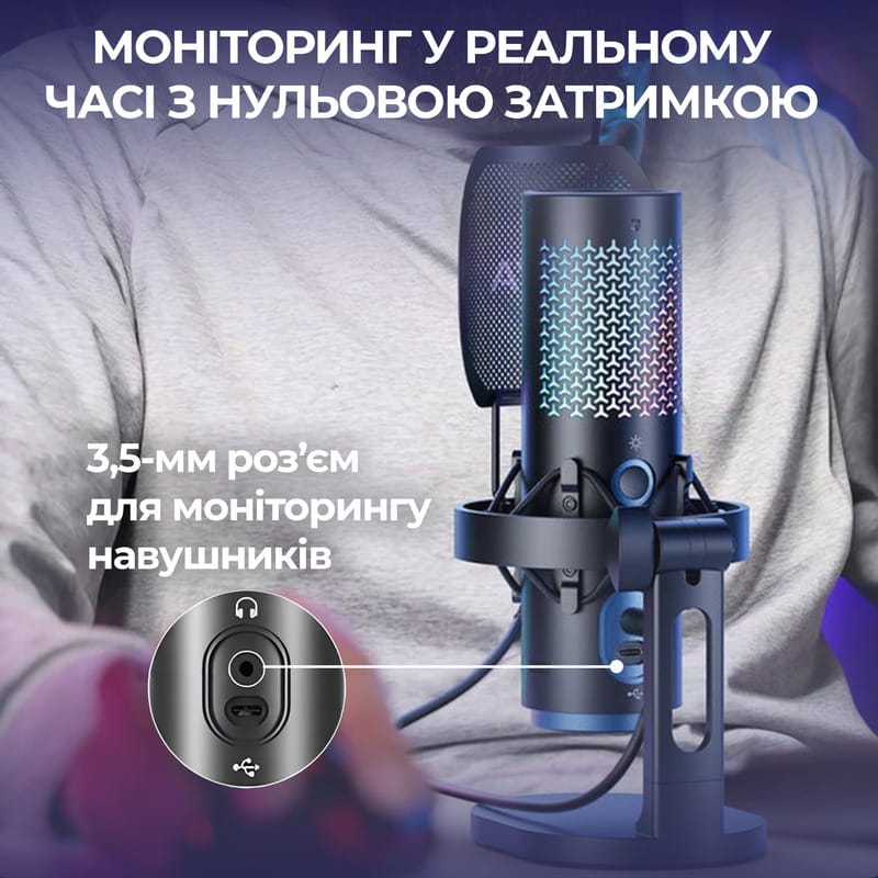 Микрофон BOYA K5-02 RGB Black