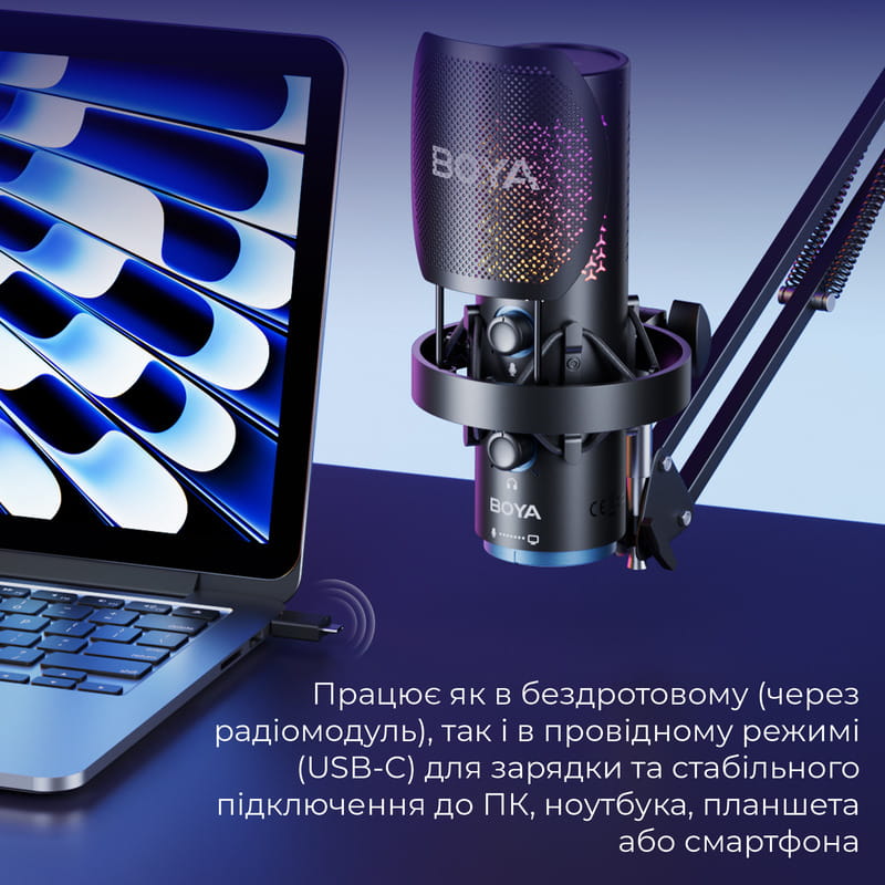 Микрофон BOYA K5-02 RGB Black