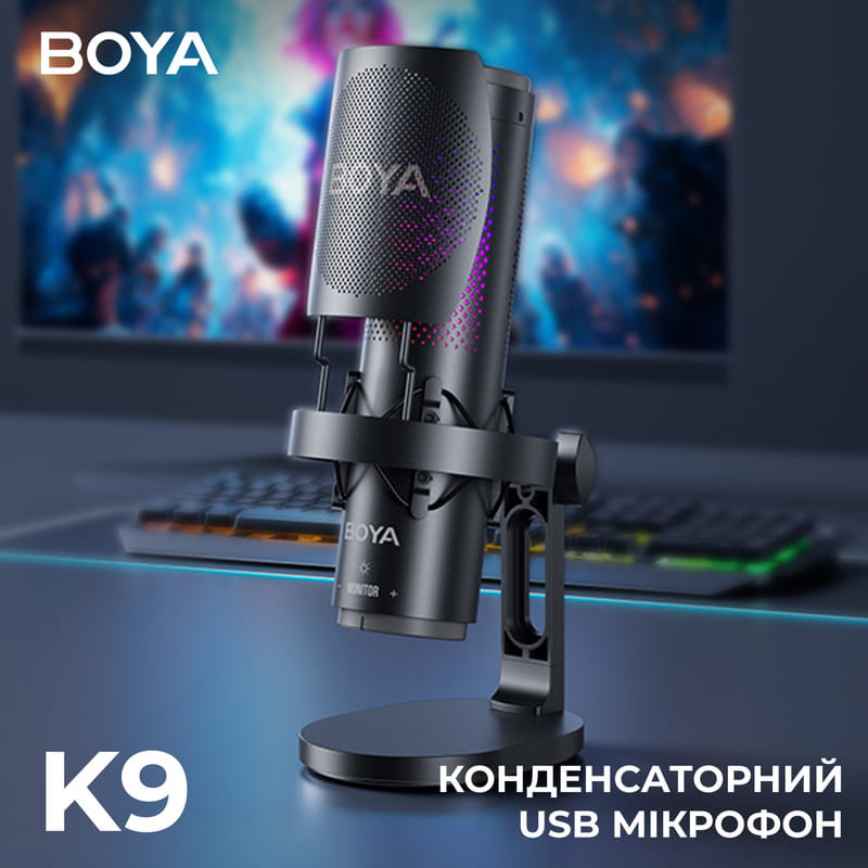 Микрофон BOYA K9 RGB Black