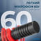 Фото - Микрофон BOYA BY-MM1+ | click.ua