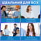 Фото - Микрофон BOYA BY-V3 combo Type-C/Lightning Black | click.ua