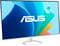 Фото - Монитор Asus 24.5" VZ249HG-W (90LM0BV2-B01A71) IPS White 120Hz | click.ua