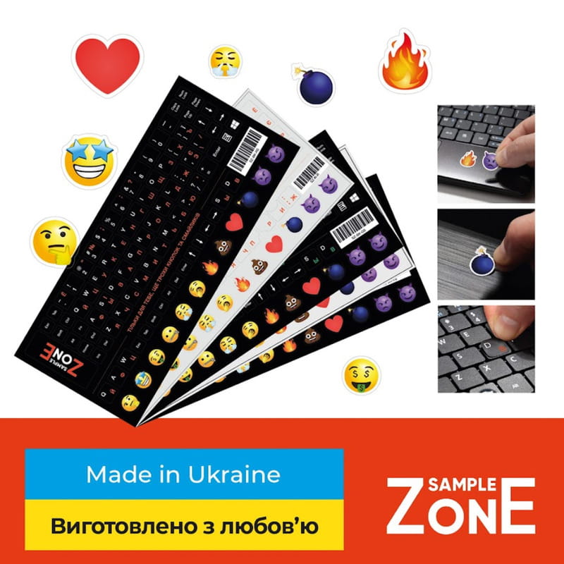 Наклейка на клавіатуру Сектор SampleZone непрозора чорна, біло-синя Англійська / Українська (SZ-BK-BS)