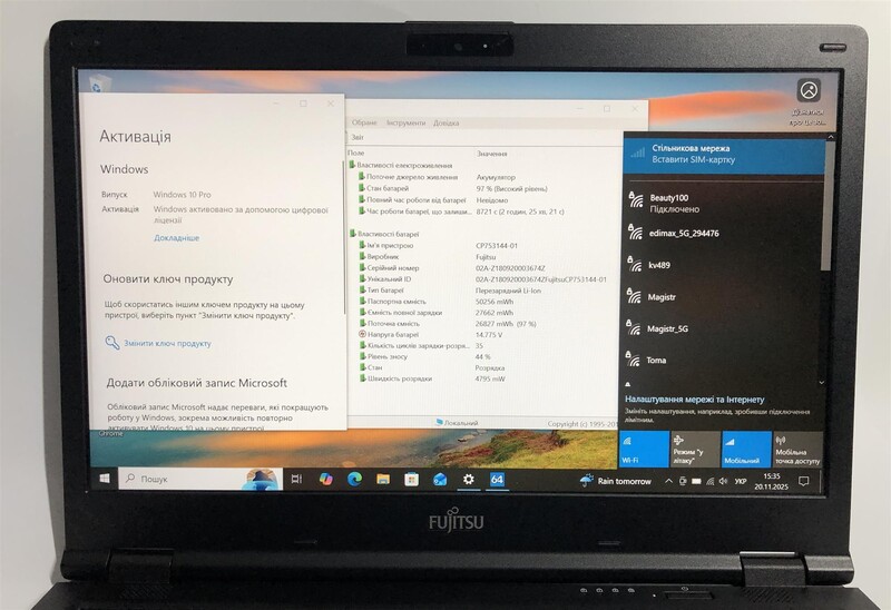Ноутбук Fujitsu Lifebook E548 / 14" FullHD IPS / i3-7130U / 8GB / 256GB SSD / 4G/LTE / Win10Pro - Б/в