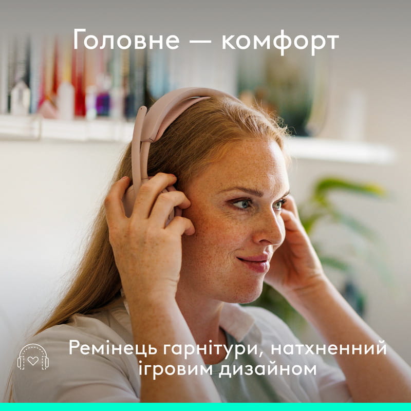 Гарнитура Logitech Zone Wired 2 USB Rose (981-001620)
