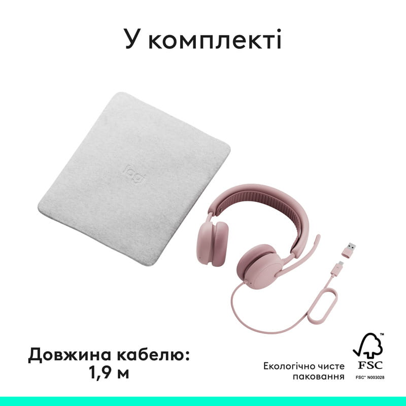 Гарнитура Logitech Zone Wired 2 USB Rose (981-001620)