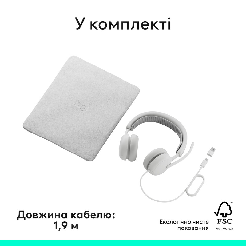 Гарнитура Logitech Zone Wired 2 USB Off-White (981-001621)