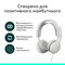 Фото - Гарнитура Logitech Zone Wired 2 USB Off-White (981-001621) | click.ua