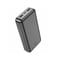 Фото - Універсальна мобільна батарея Hoco J100A 20000mAh Black (6931474783585) | click.ua