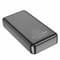Фото - Універсальна мобільна батарея Hoco J100A 20000mAh Black (6931474783585) | click.ua