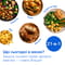 Фото - Мультипіч Philips OVI SteamFry NA547/07 | click.ua