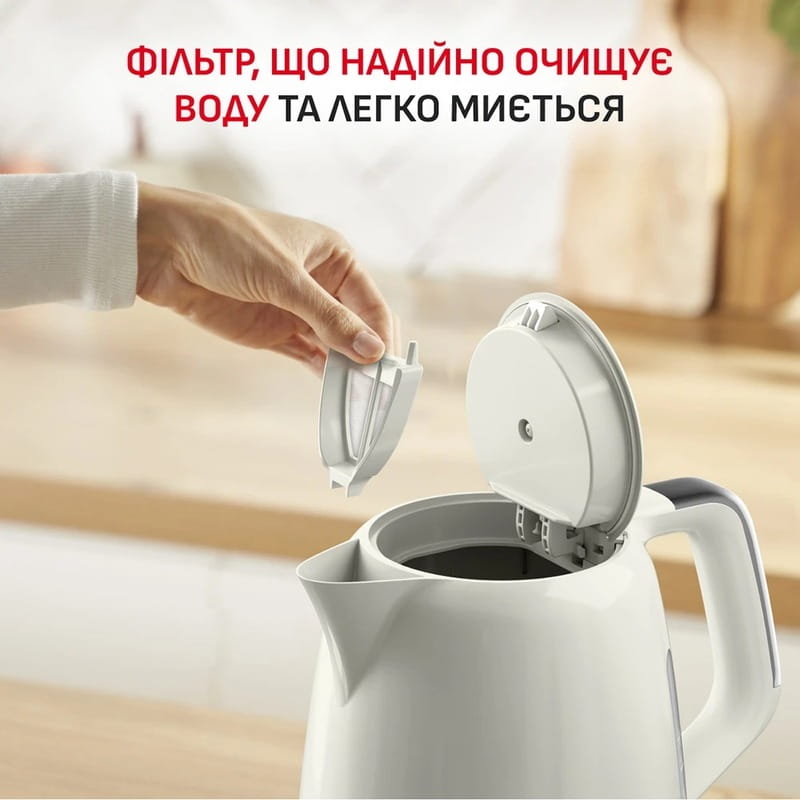 Электрочайник Tefal Soleil+ KO355AE0