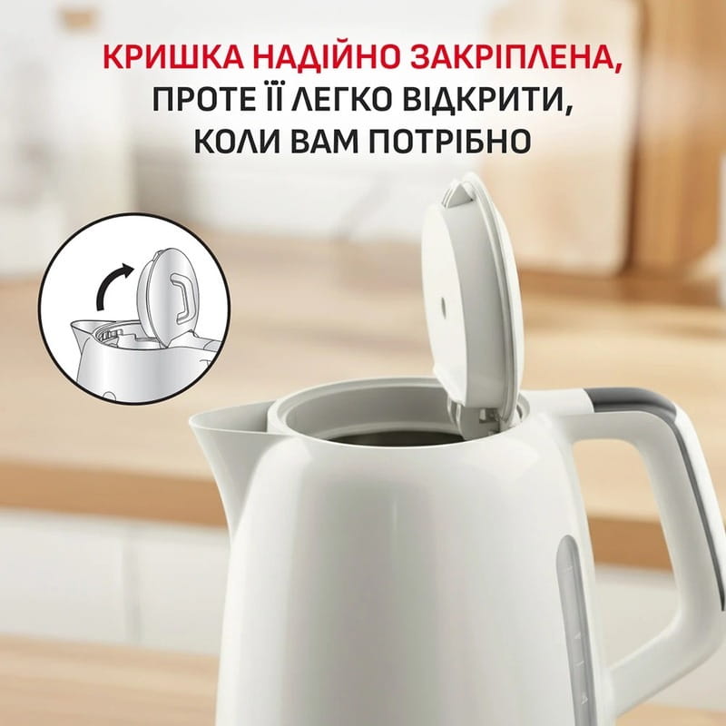 Электрочайник Tefal Soleil+ KO355AE0