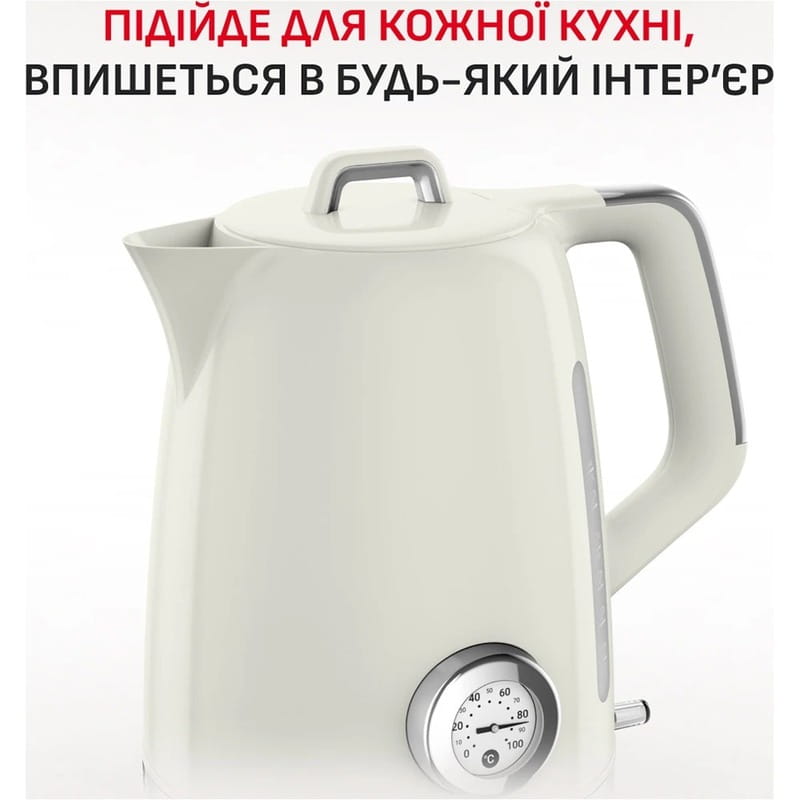 Электрочайник Tefal Soleil+ KO355AE0