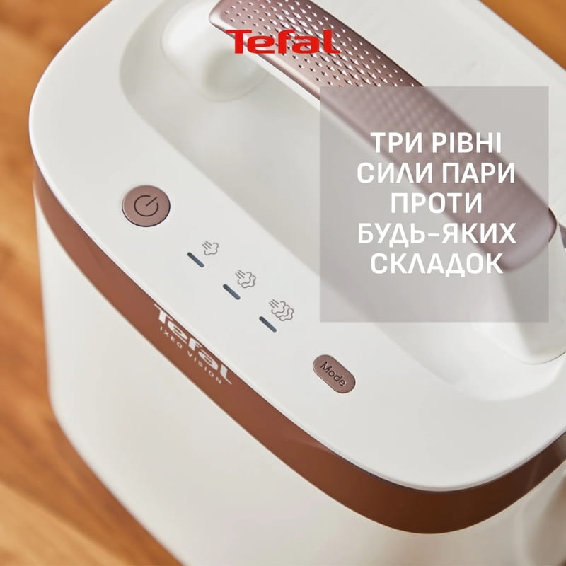 Отпариватель Tefal Ixeo Vision QT1811E0