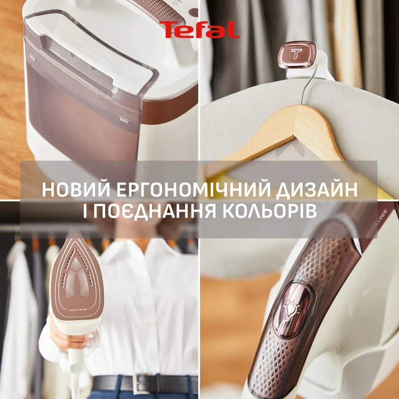 Отпариватель Tefal Ixeo Vision QT1811E0