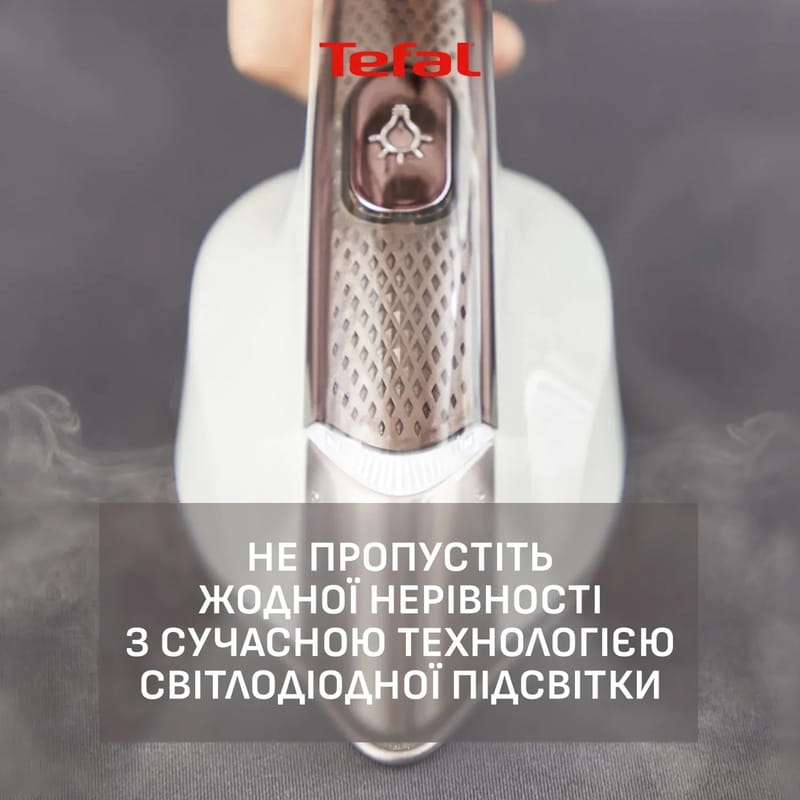 Отпариватель Tefal Ixeo Vision QT1811E0