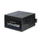 Фото - Блок живлення Chieftec BPX-650-C 650W | click.ua
