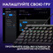 Фото - Клавiатура Logitech G515 TKL Black Tactile (920-014133) | click.ua