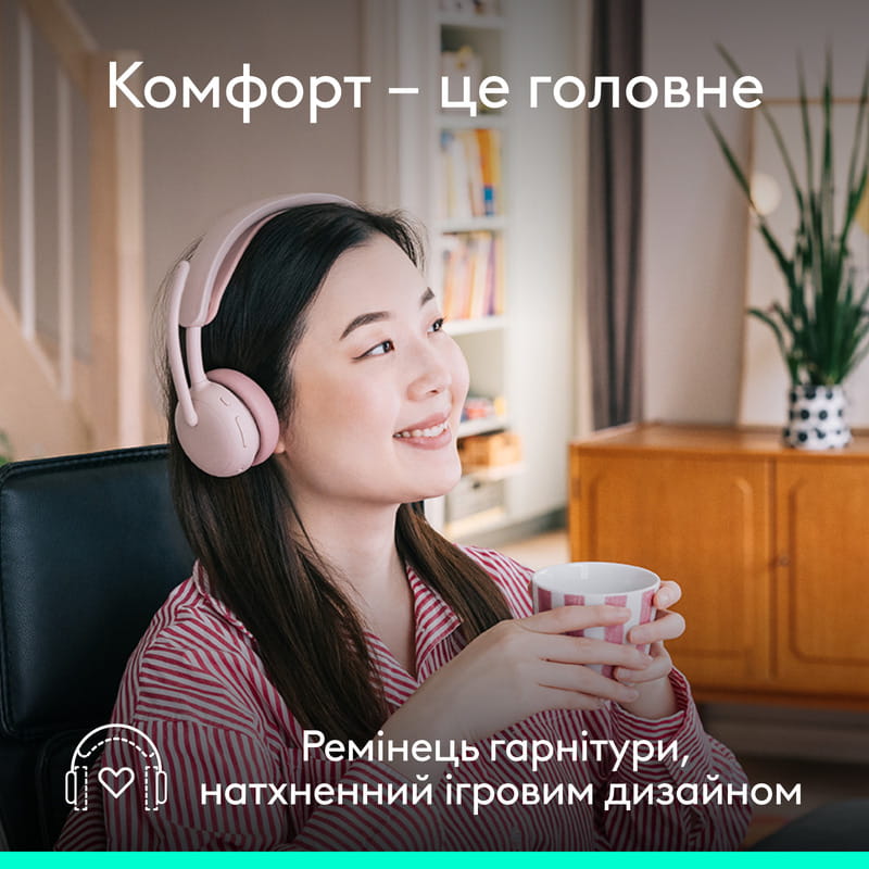 Bluetooth-гарнітура Logitech Zone Wireless 2 ES Rose (981-001510)