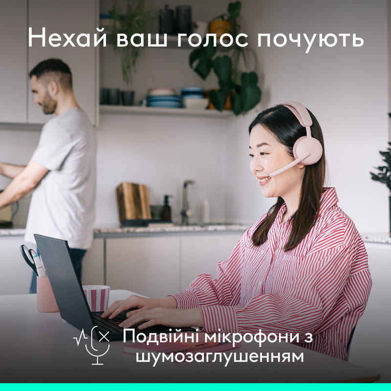 Bluetooth-гарнітура Logitech Zone Wireless 2 ES Rose (981-001510)