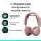 Фото - Bluetooth-гарнітура Logitech Zone Wireless 2 ES Rose (981-001510) | click.ua