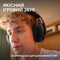 Фото - Гарнітура Logitech G325 Lightspeed Black (981-001524) | click.ua