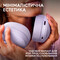 Фото - Гарнітура Logitech G325 Lightspeed Lilac (981-001538) | click.ua