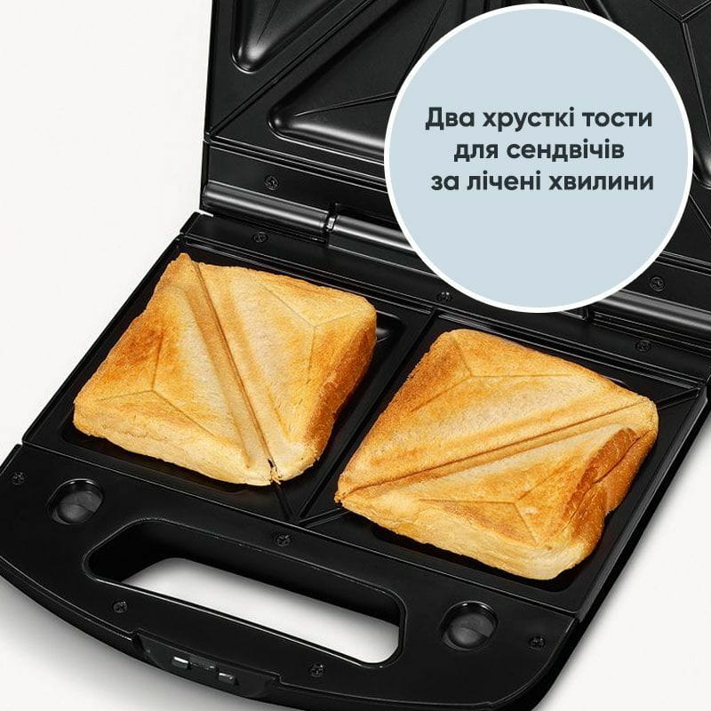 Бутербродниця Severin SA SA 2968