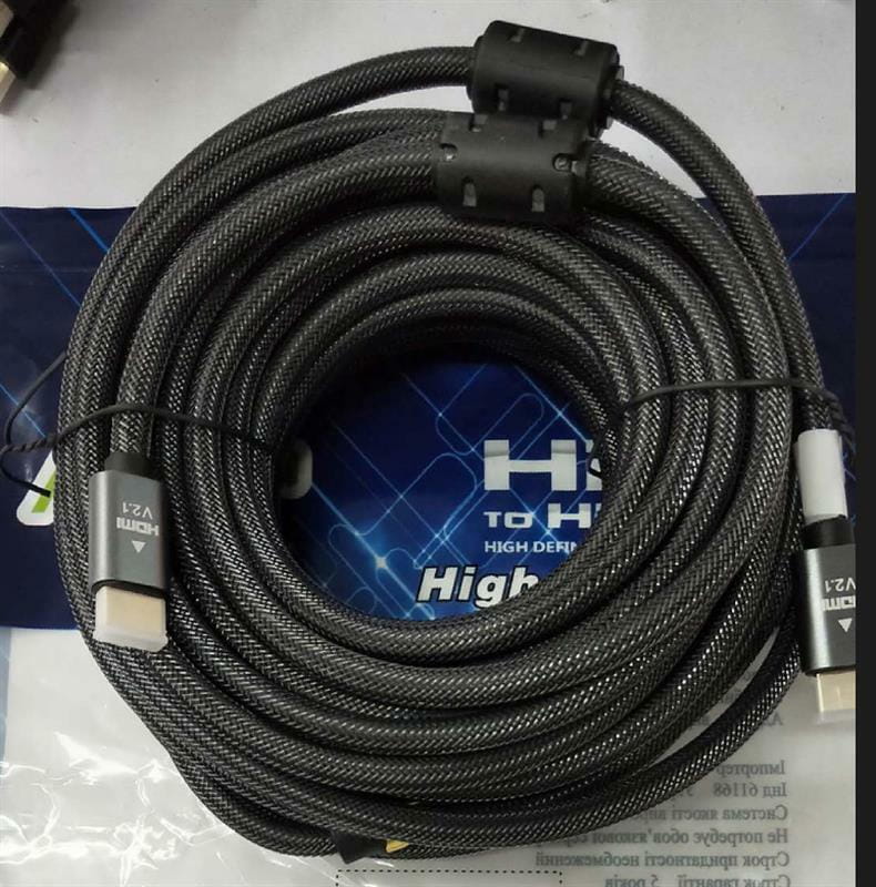 Кабель Atcom Premium HDMI - HDMI V 2.1 (M/M), 15 м, Black (AT23715) пакет