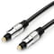 Фото - Кабель Atcom Toslink - Toslink (M/M), 7.5 м, Black (10706) | click.ua