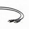 Фото - Кабель Cablexpert (CC-DP-HDMI-5M), DisplayPort-HDMI, M/M, 5м, черный | click.ua