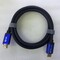 Фото - Кабель Atcom HDMI - HDMI V 2.1 (M/M), 2 м, Black/Blue (88888) | click.ua
