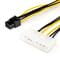 Фото - Кабель живлення Atcom (16185) 6pin-2molex | click.ua