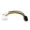 Фото - Кабель живлення Atcom (16185) 6pin-2molex | click.ua