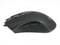 Фото - Мышь Gembird MUSG-301 Black | click.ua