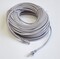 Фото - Патч-корд литий, UTP, RJ45, Cat.5e, 25m, сірий | click.ua