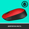Фото - Миша бездротова Logitech M171 Red/Black (910-004641) | click.ua