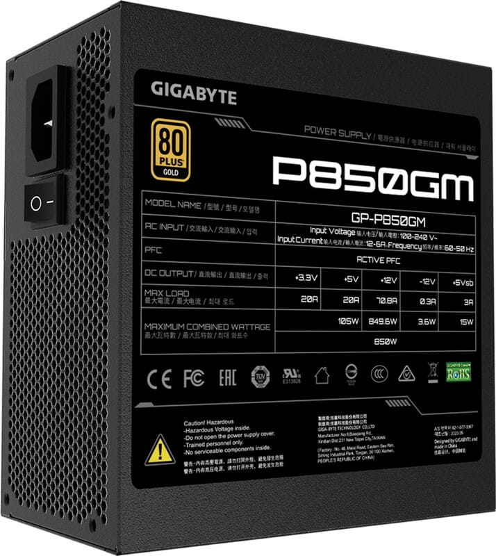 Блок питания Gigabyte GP-P850GM 850W
